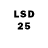 Экстази 300 mg Happy Light