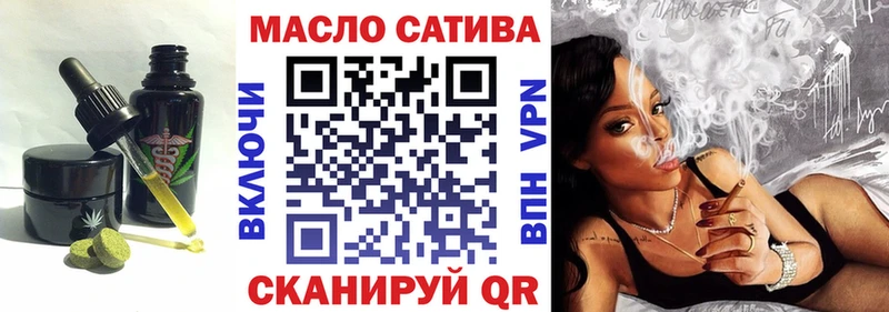 Canna-Cookies конопля  как найти закладки  Беслан 
