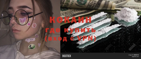 гашиш Алзамай