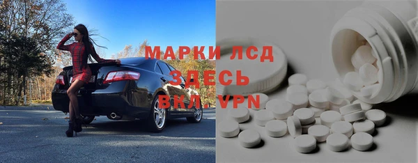 гашиш Алзамай