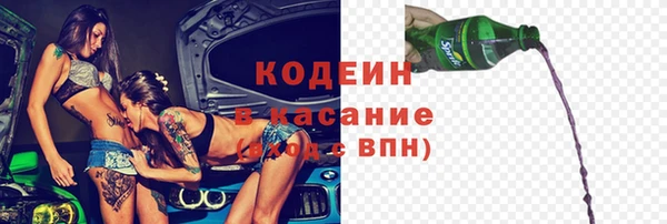 кокаин колумбия Алексин