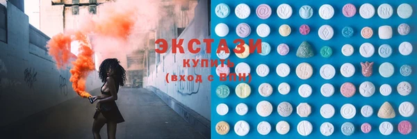 гашиш Алзамай