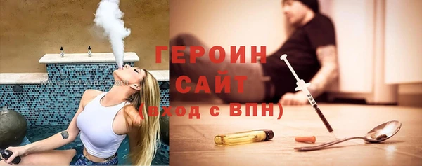 кокаин колумбия Алексин