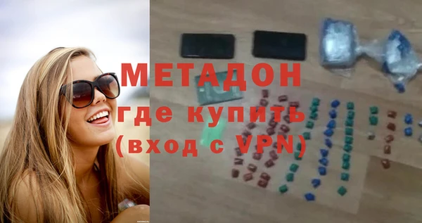 спайс Алексеевка