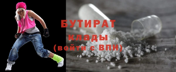 спайс Алексеевка