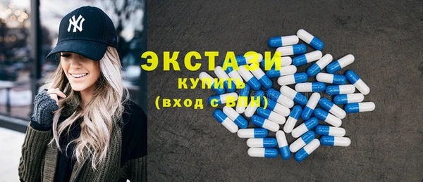 спайс Алексеевка