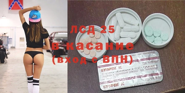 гашиш Алзамай