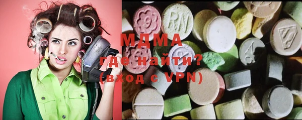 гашиш Алзамай