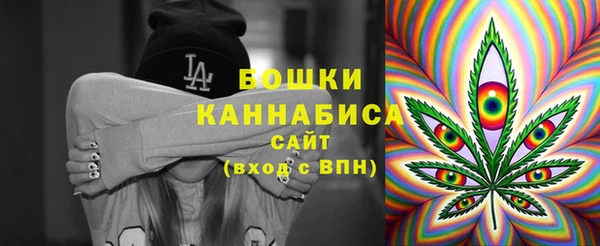 спайс Алексеевка